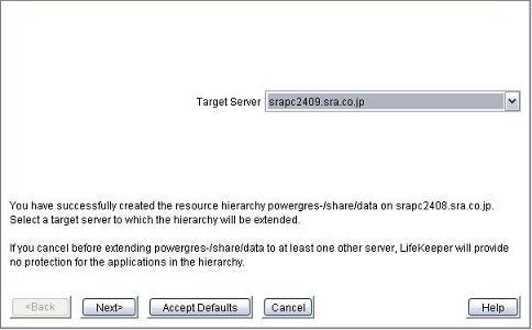 NEXTSERVER