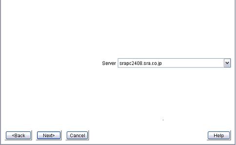 Server
