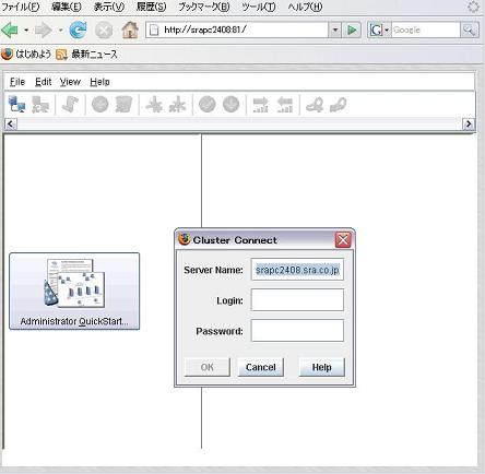 craete_resource