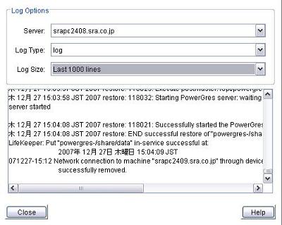 craete_resource