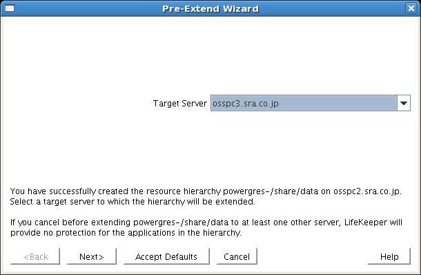 NEXTSERVER