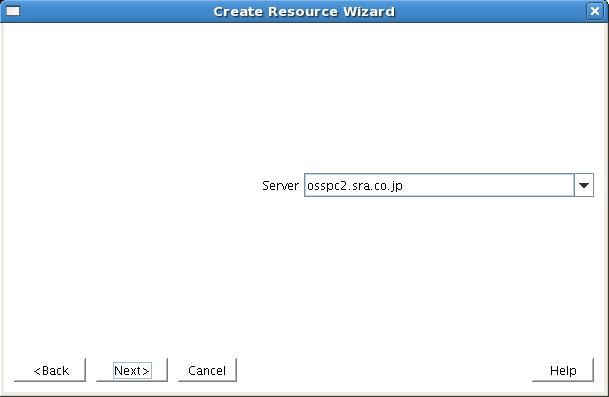 Server-SDR