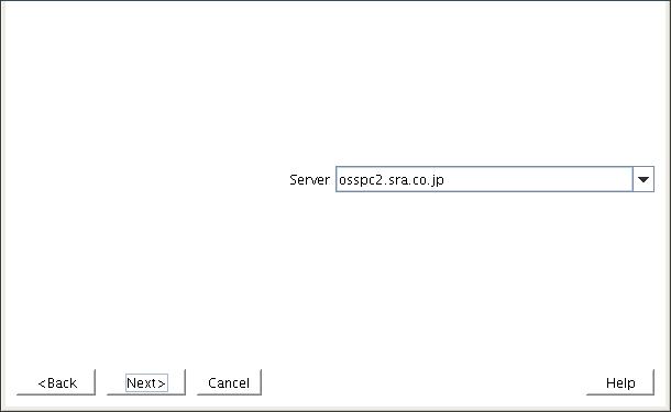 Server